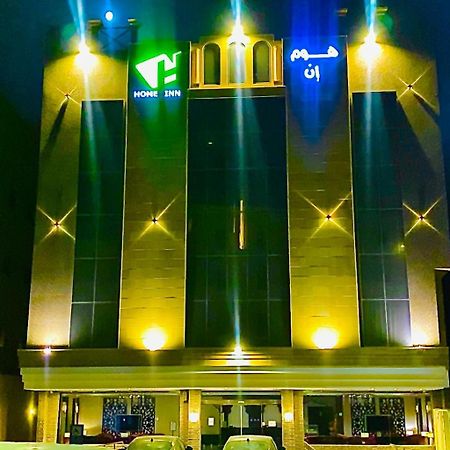 Home Inn Hotel Suites Al Khobar Ngoại thất bức ảnh