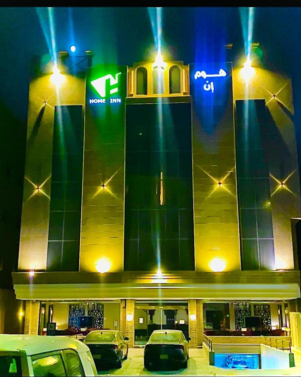 Home Inn Hotel Suites Al Khobar Ngoại thất bức ảnh